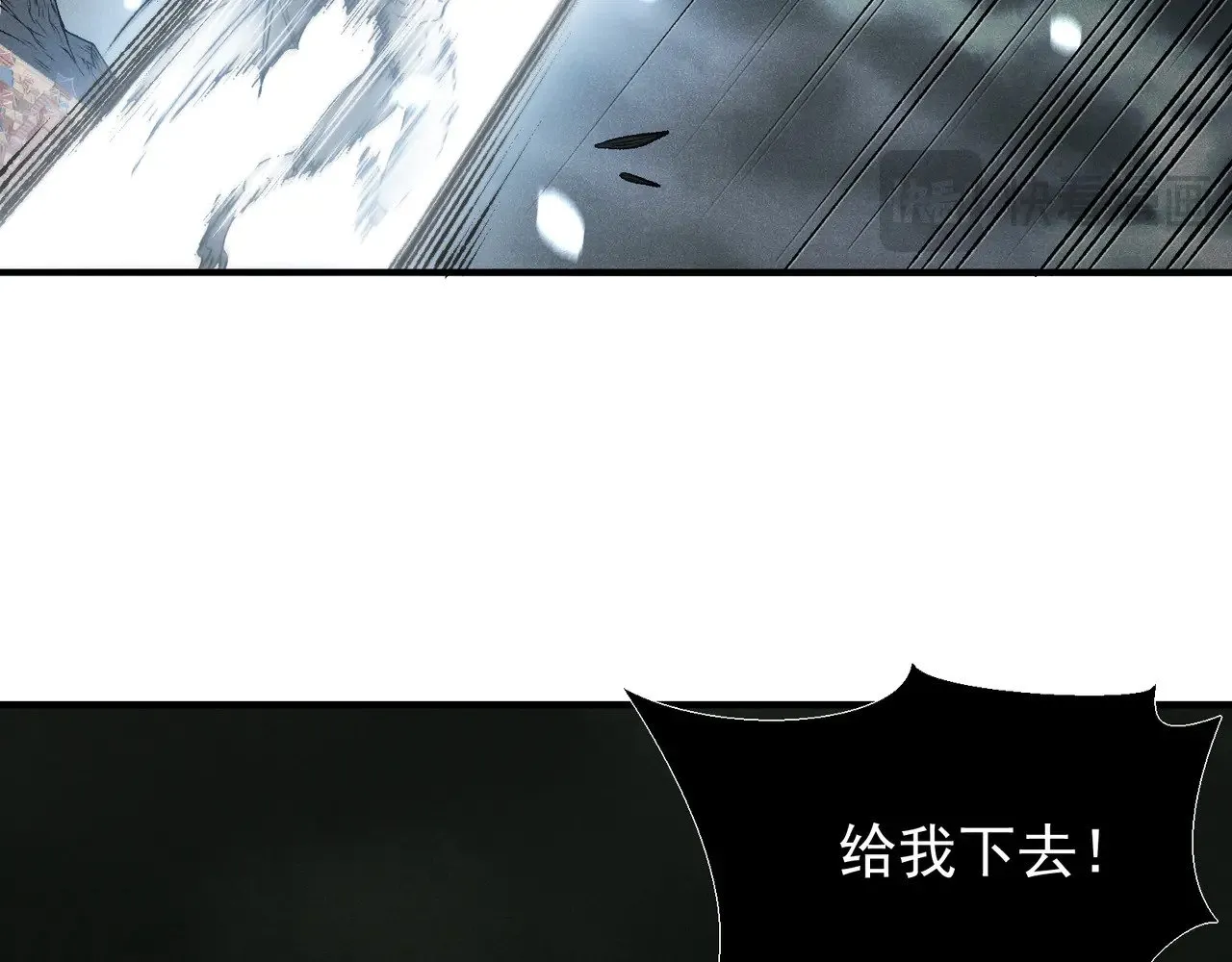 第72话 雷霆一击！17