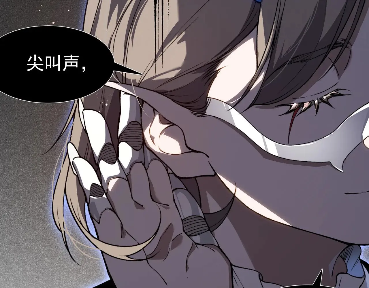 第66话 高级恶魔？！34
