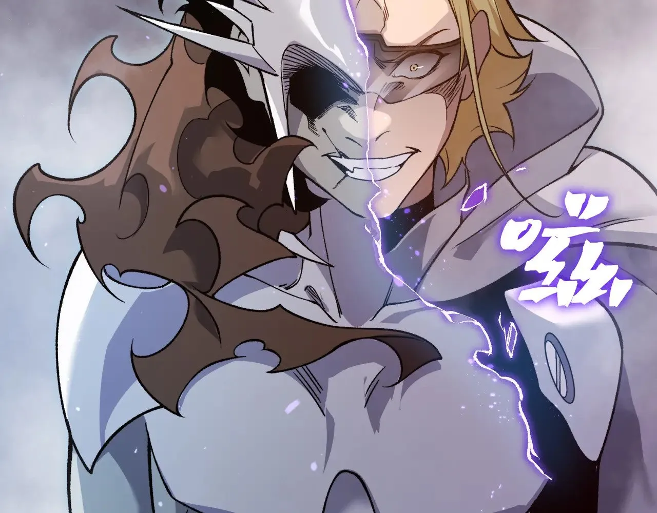 第81话 昂的破幻之法67