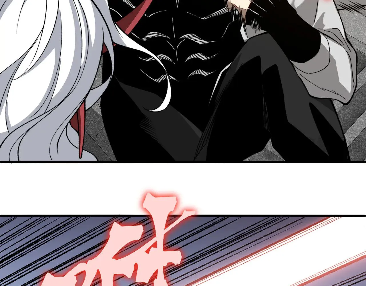 第77话 讨伐计划！71