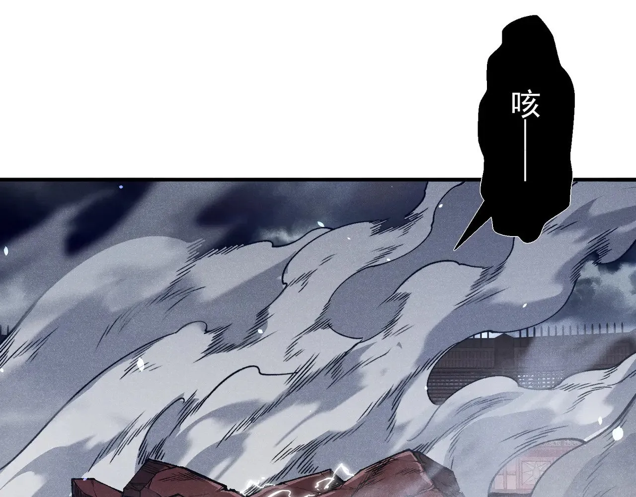 第72话 雷霆一击！21