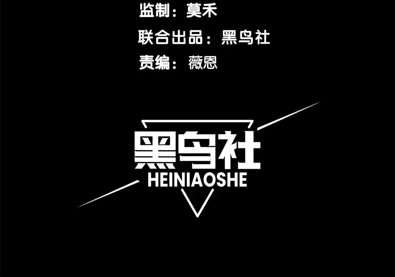 第72话 雷霆一击！14
