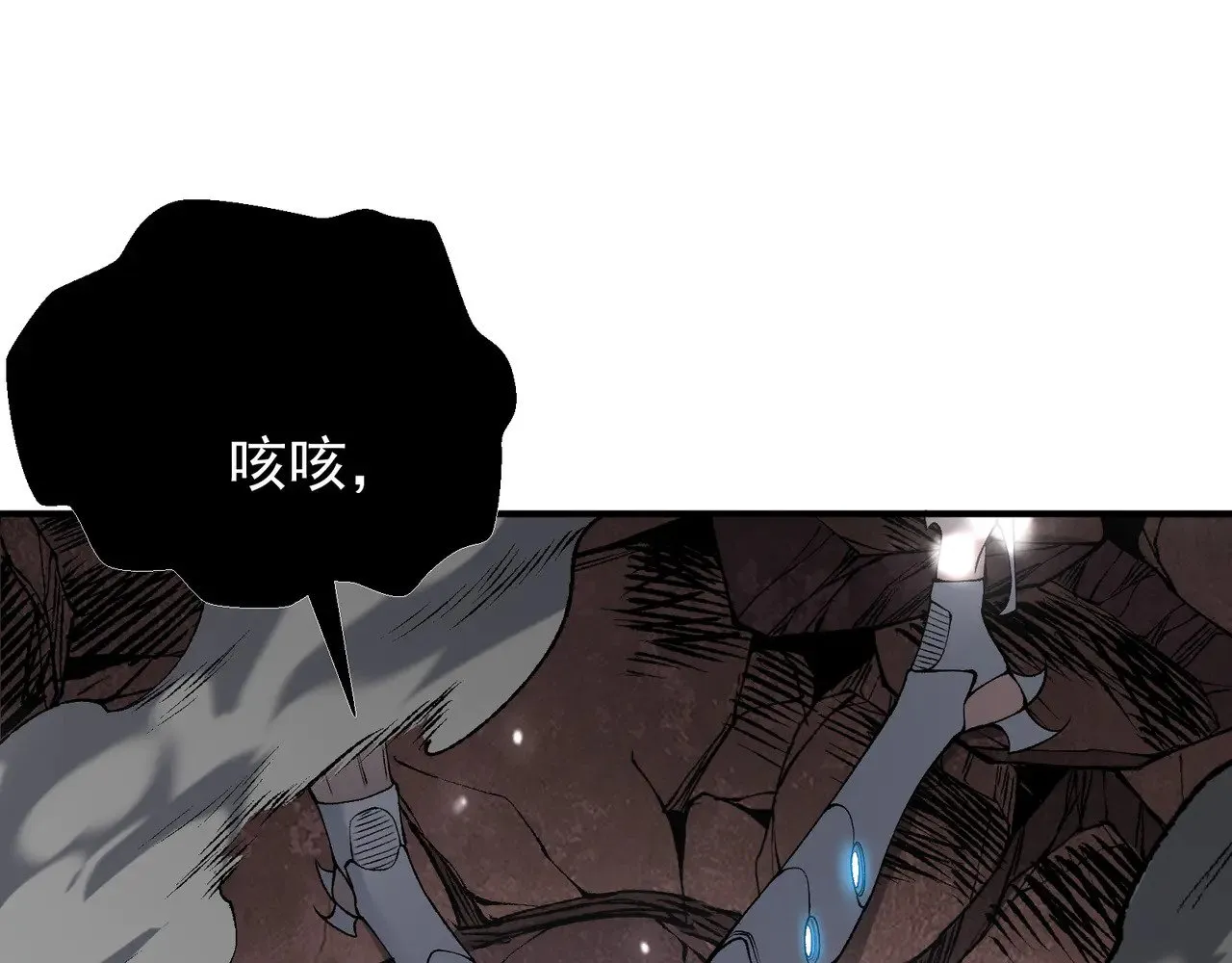 第72话 雷霆一击！72