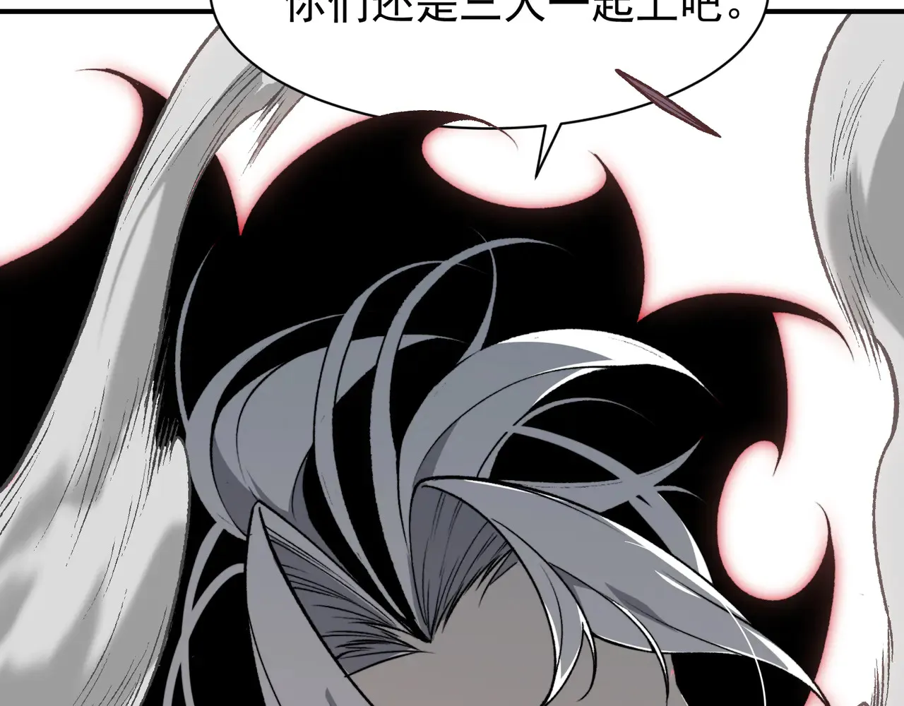 第75话 随时都可以回来7