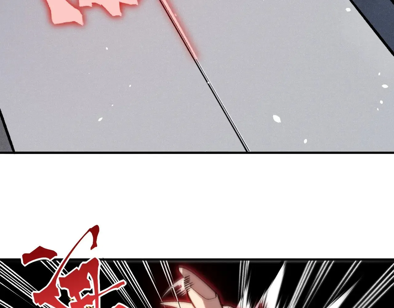第69话  再次出现的王97
