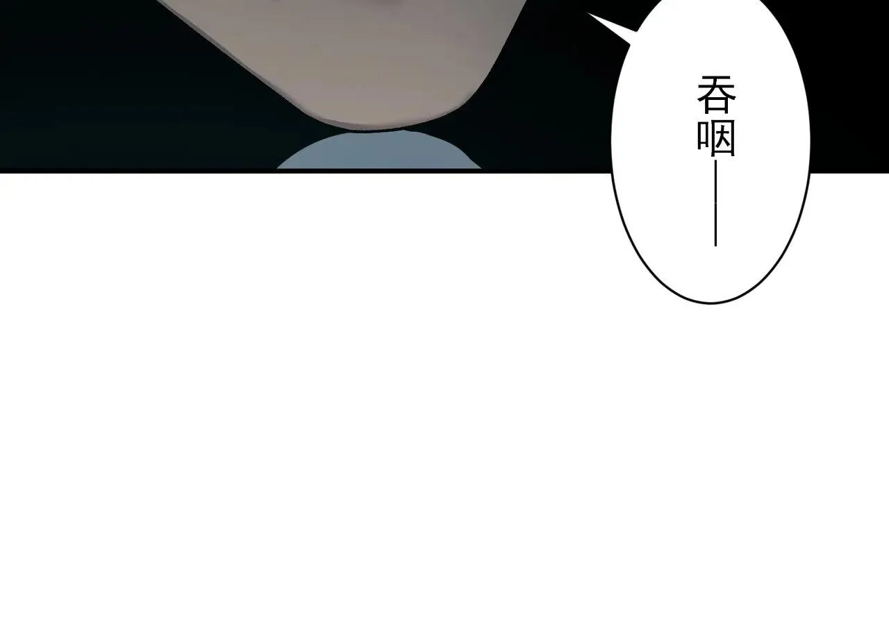 第63话 迎战擂主！104
