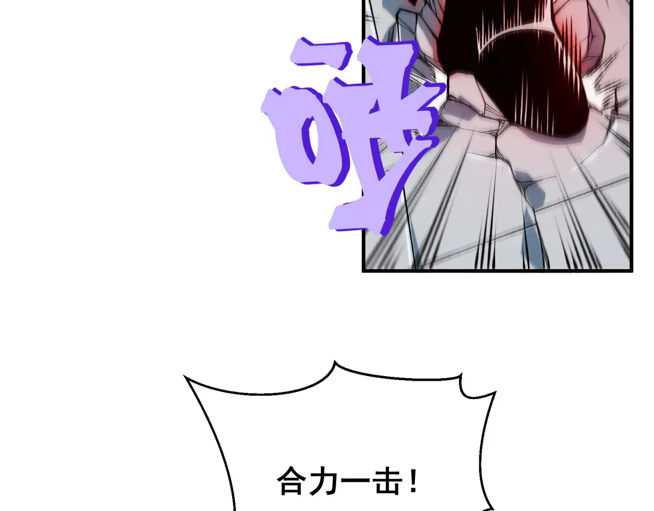 第75话 随时都可以回来21