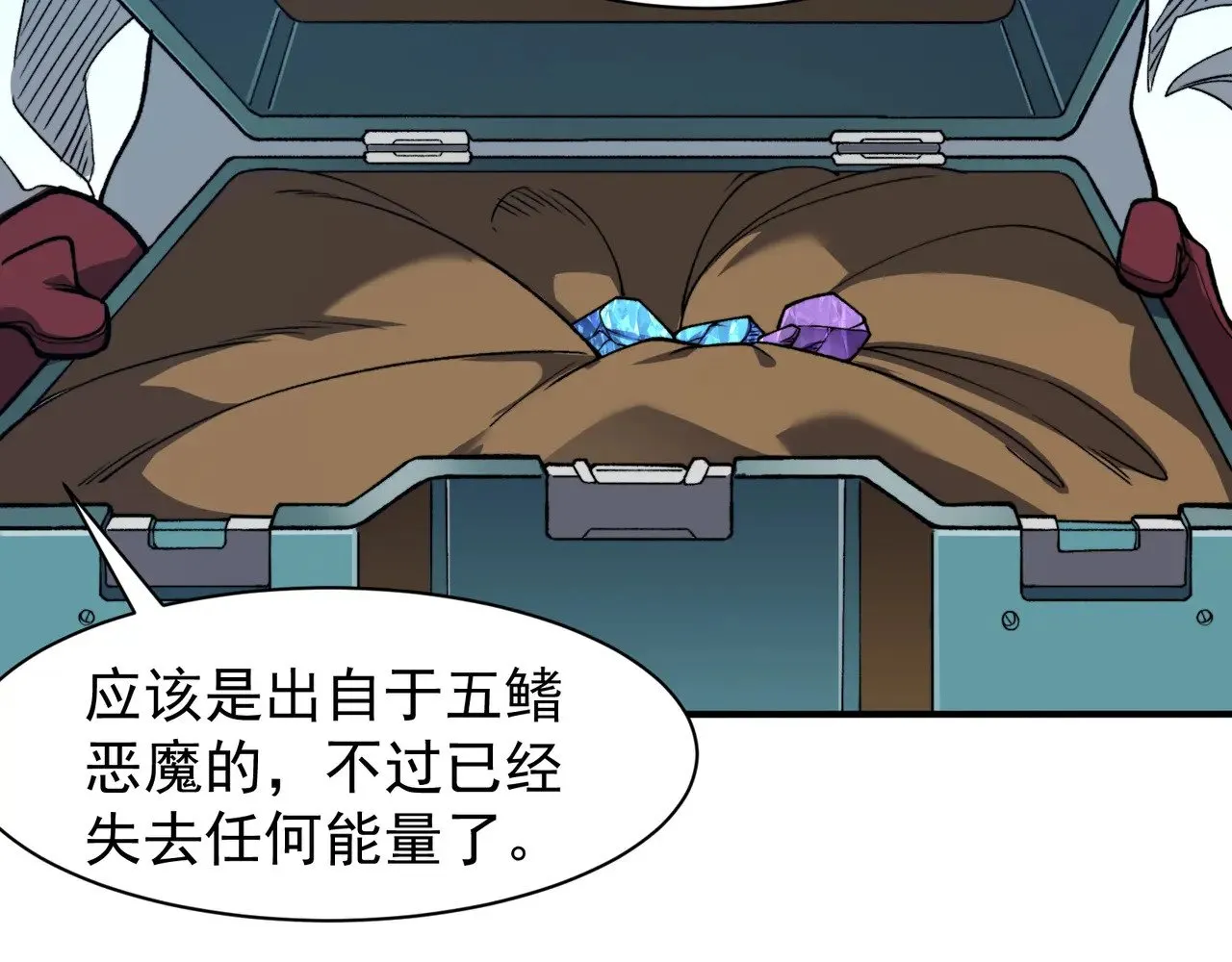 第73话 再次见面！13