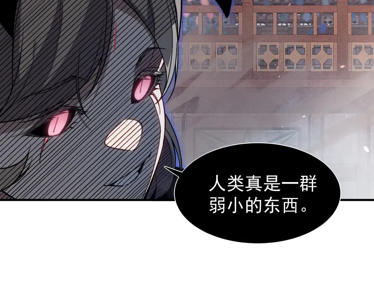 第65话 戛然而止的擂台战斗！121