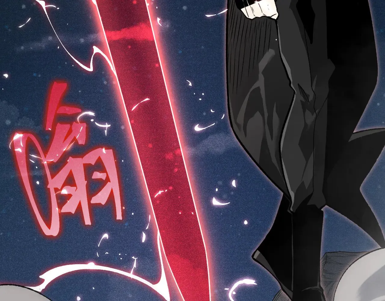 第77话 讨伐计划！151