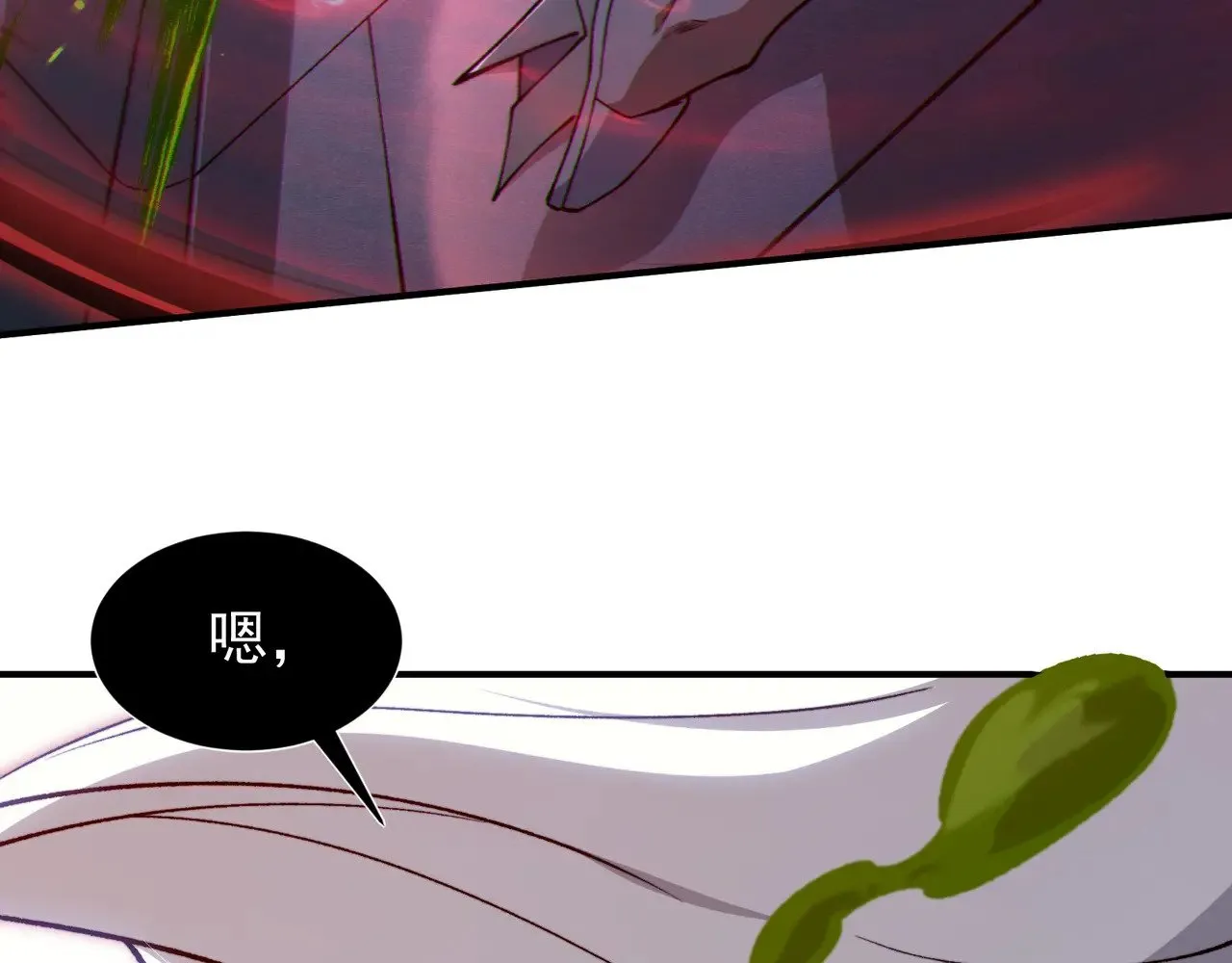 第69话  再次出现的王151