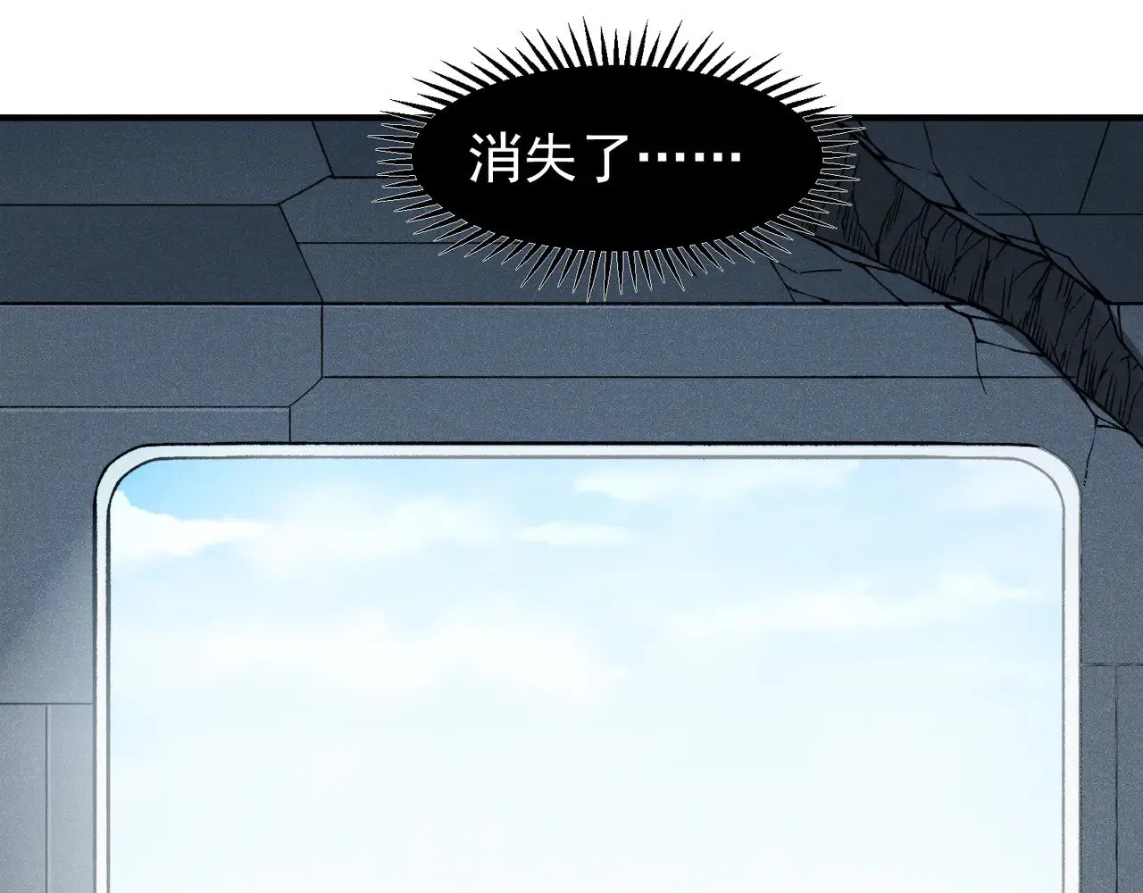 第72话 雷霆一击！164