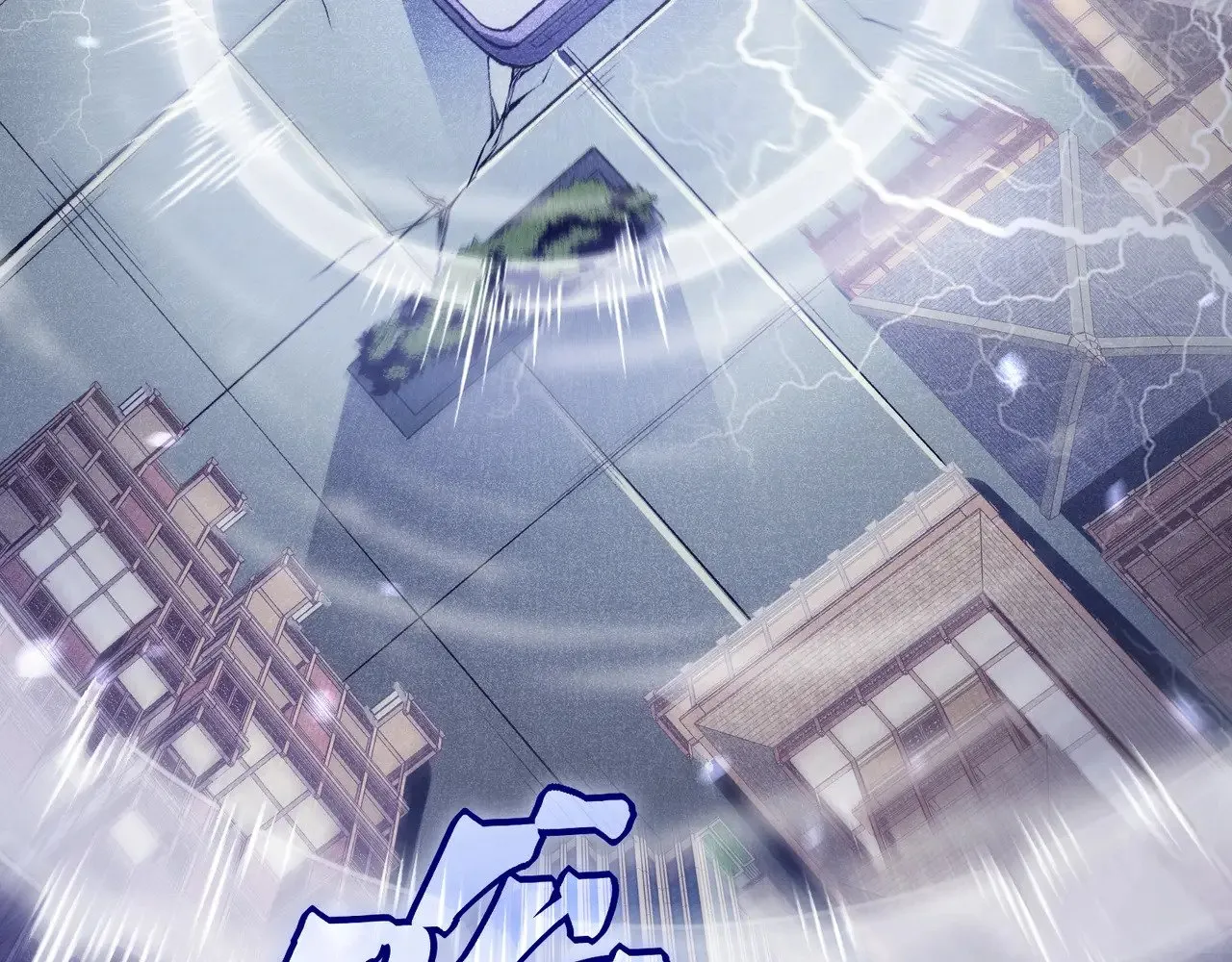 第70话 雷神降临！68