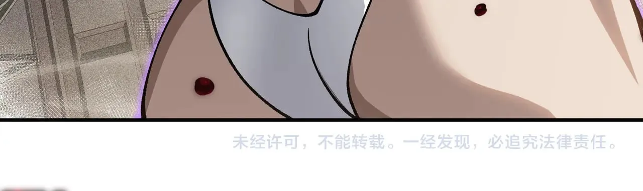 第67话 恐怖的实力！163