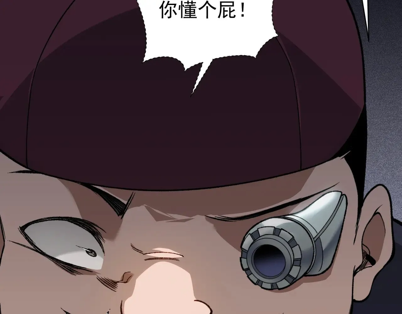 第63话 迎战擂主！119