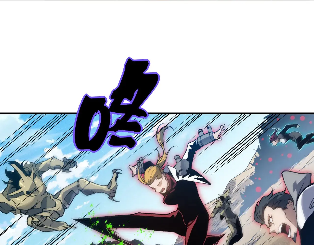 第78话 找回失踪人员90
