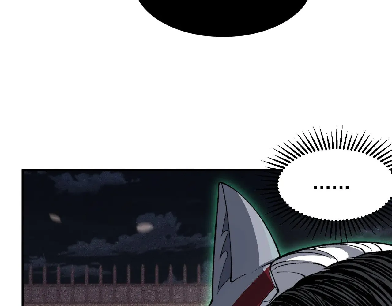 第66话 高级恶魔？！44