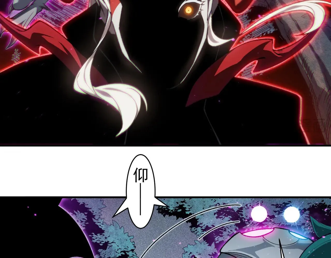 第83话  天克幻术102