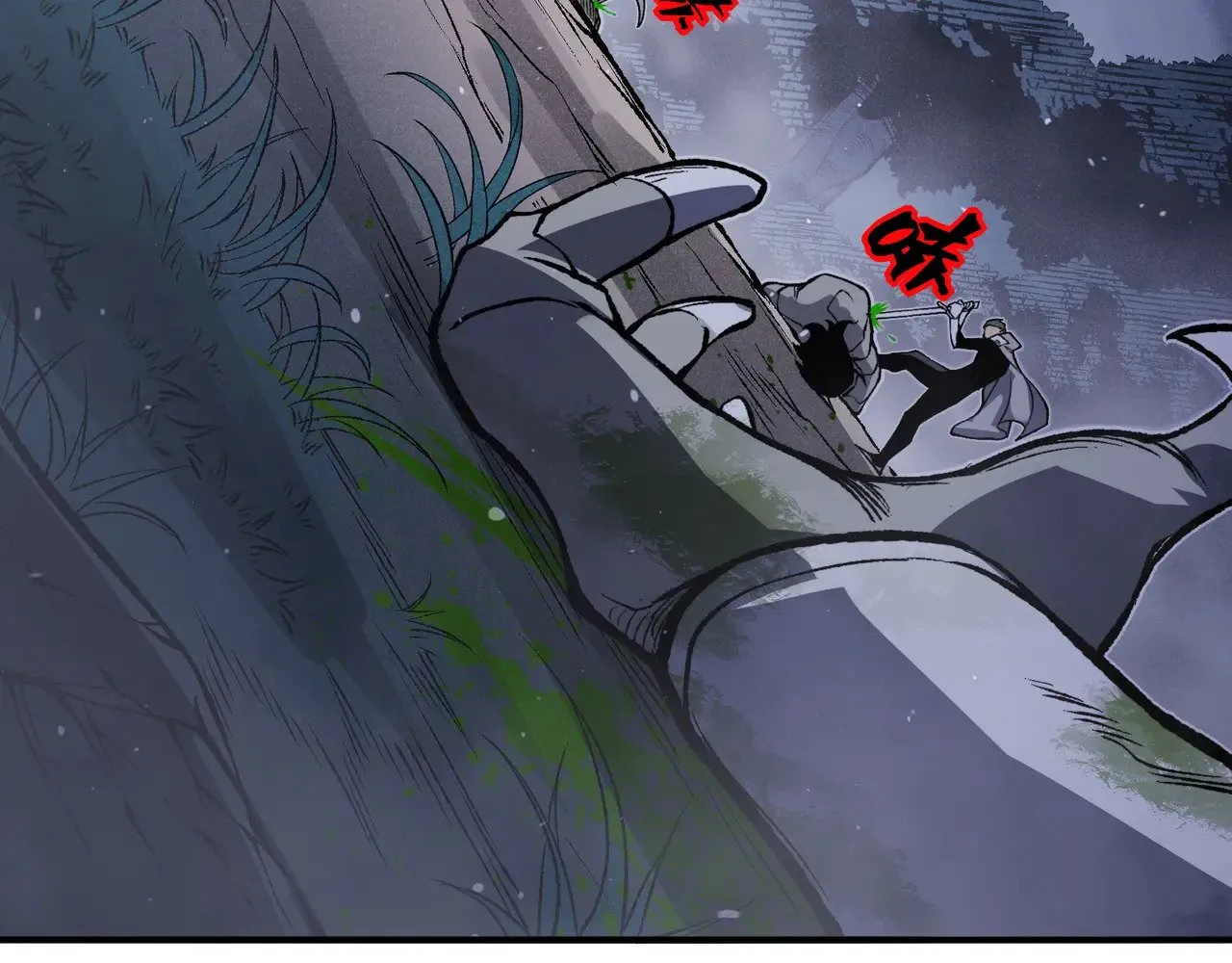 第81话 昂的破幻之法48