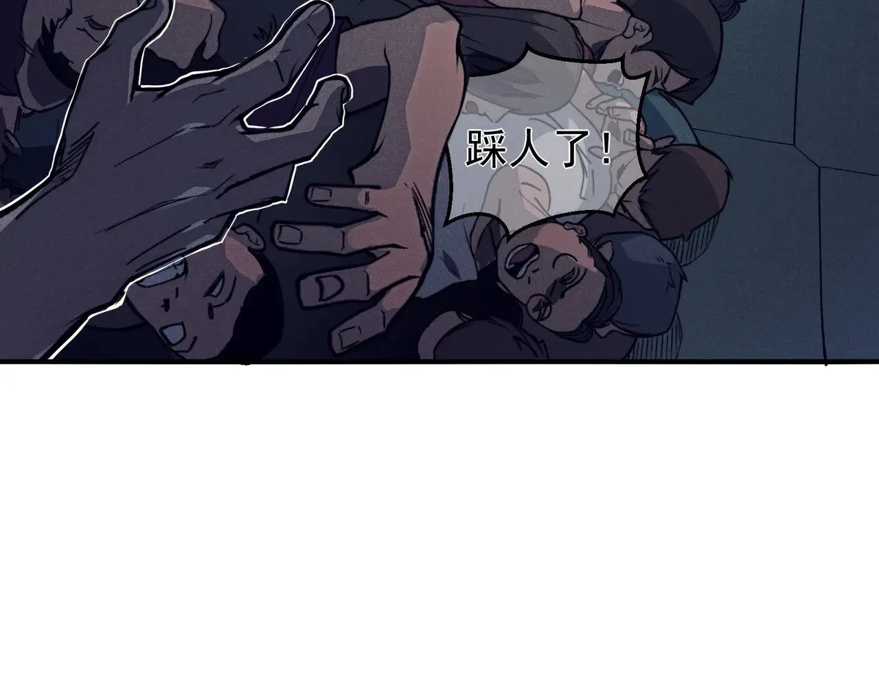 第66话 高级恶魔？！28