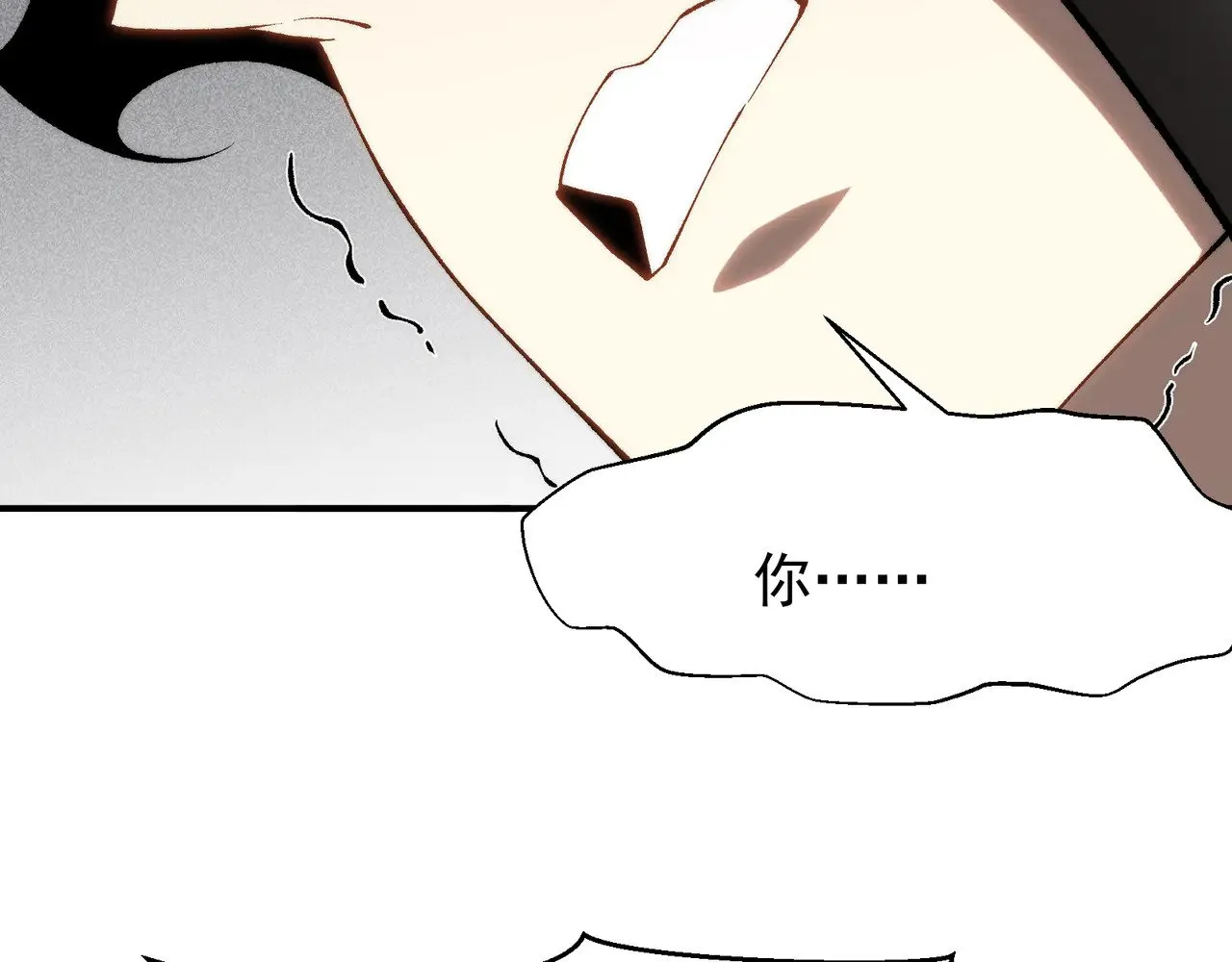 第76话 出现在副驾驶的赤王鳍6