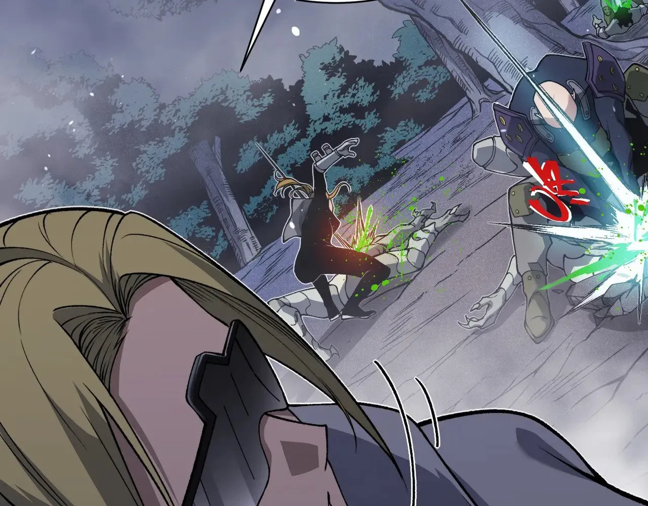 第81话 昂的破幻之法55