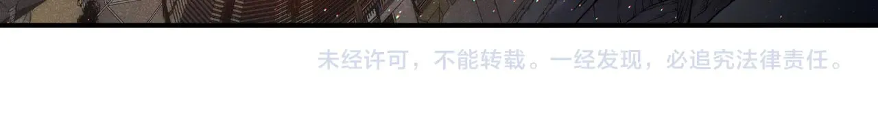 第62话 危机迫近！151
