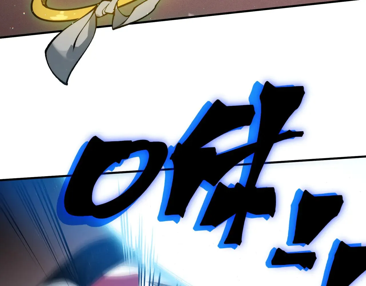 第61话 紫色眼瞳的青年128