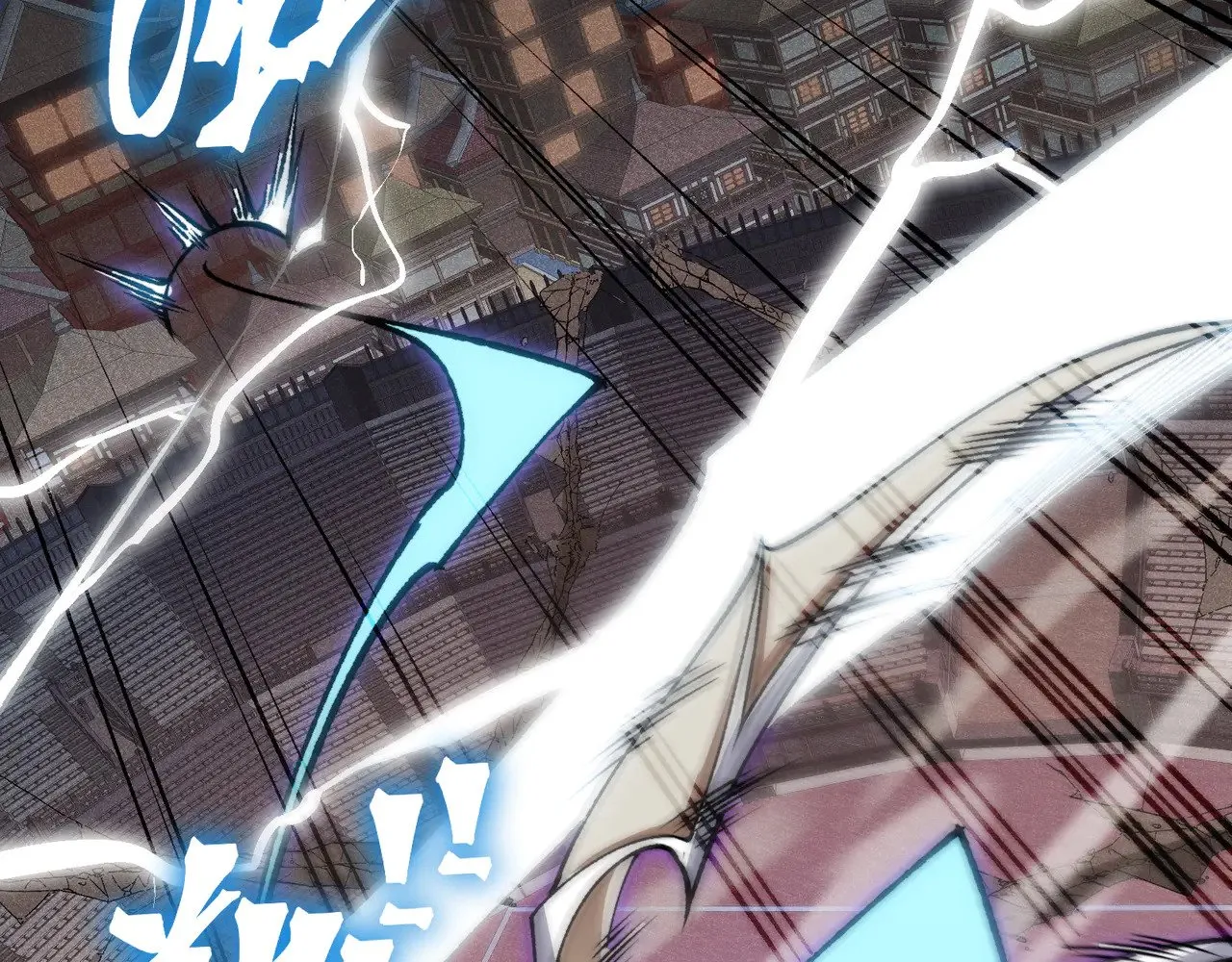 第71话 雷电与空间的结合！？98