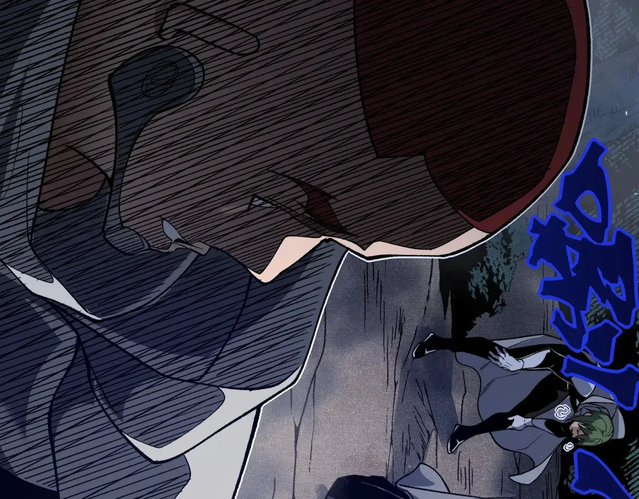 第81话 昂的破幻之法93
