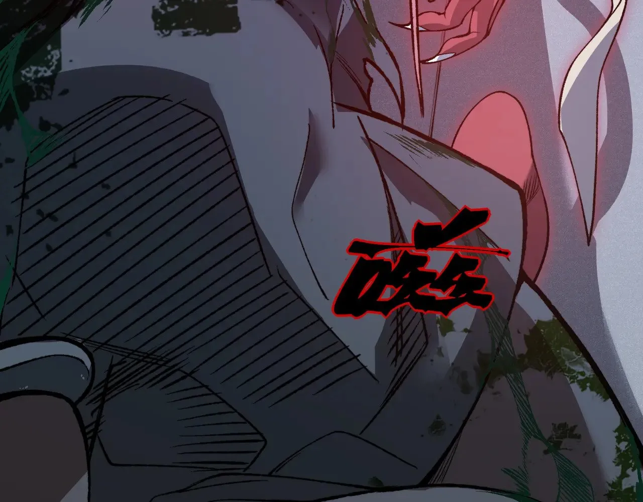 第69话  再次出现的王157
