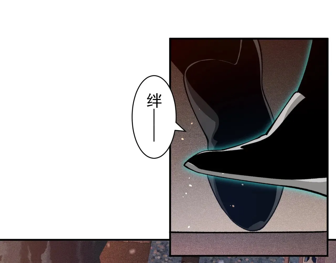 第63话 迎战擂主！84