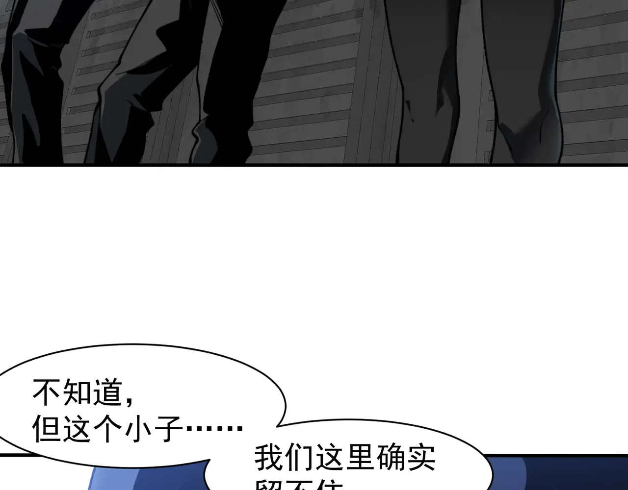 第75话 随时都可以回来129