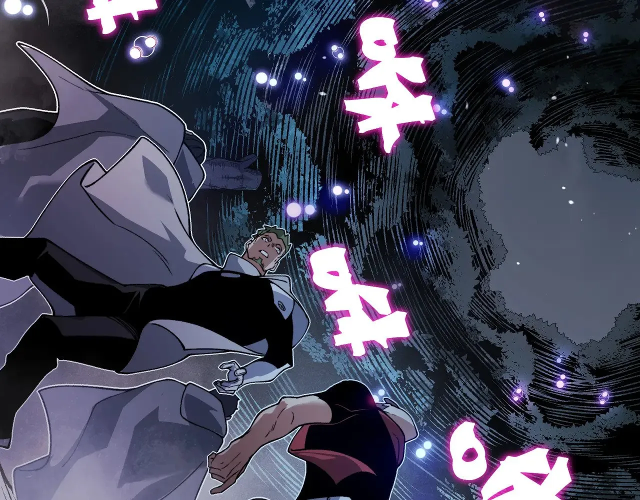 第81话 昂的破幻之法35