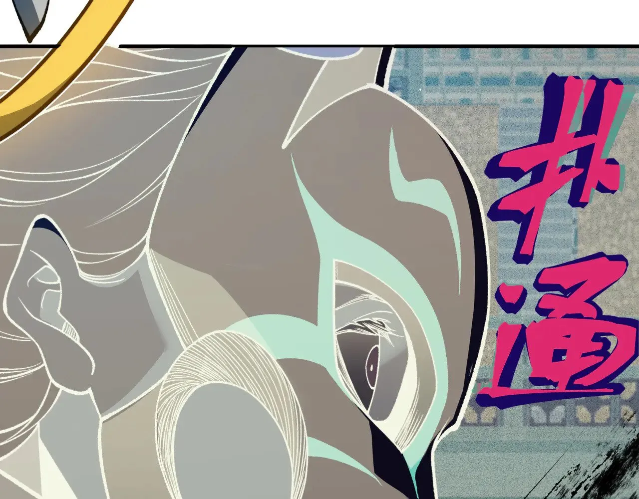 第65话 戛然而止的擂台战斗！30