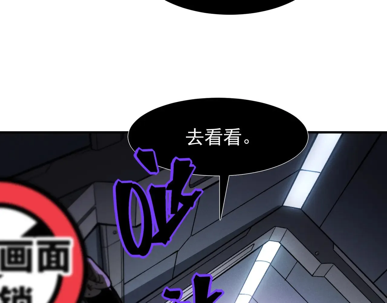 第64话 危机！159