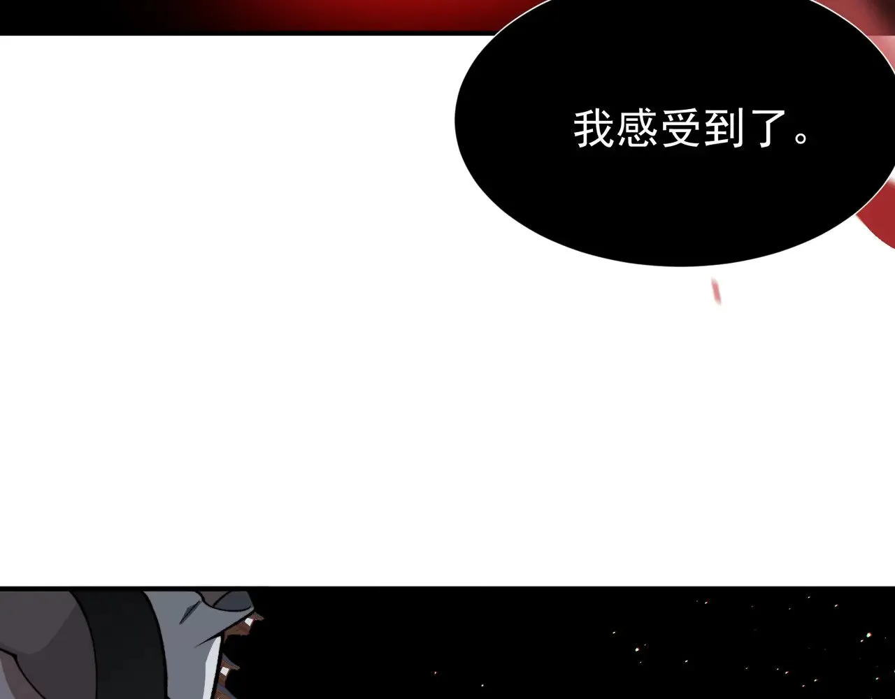 第62话 危机迫近！126