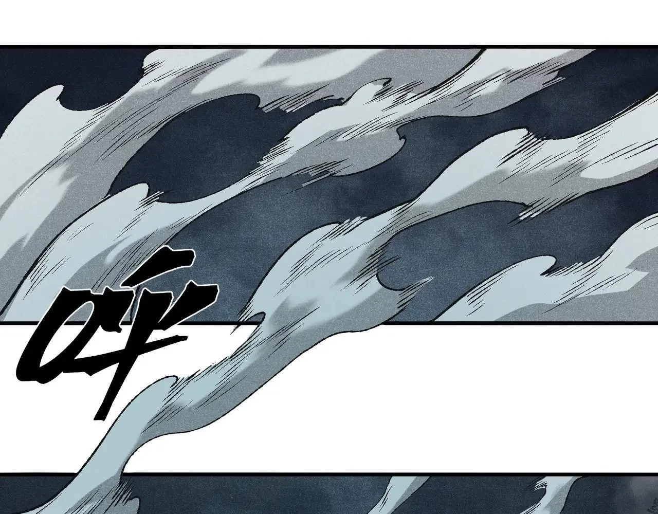 第82话 恐怖的幻术81