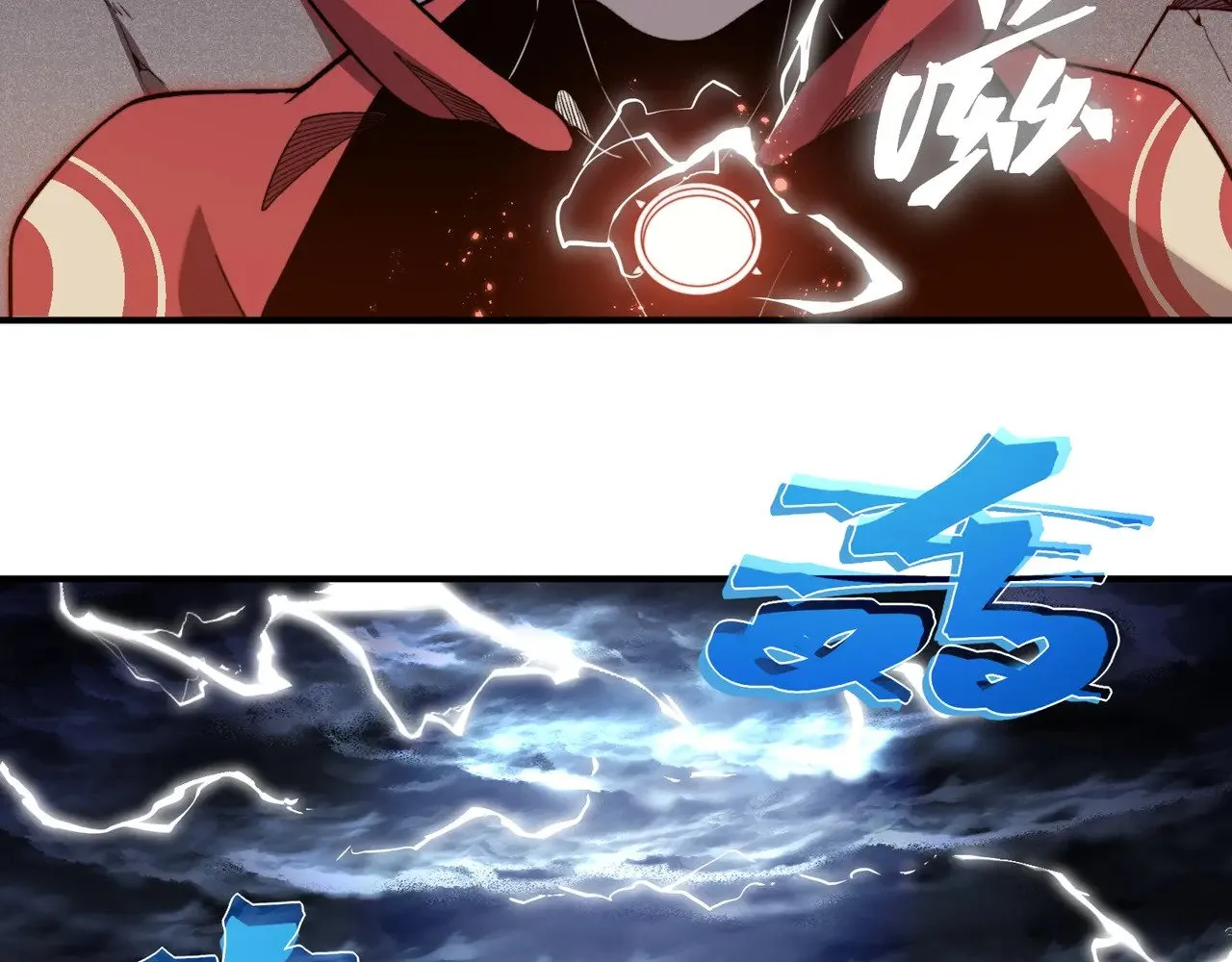 第70话 雷神降临！40