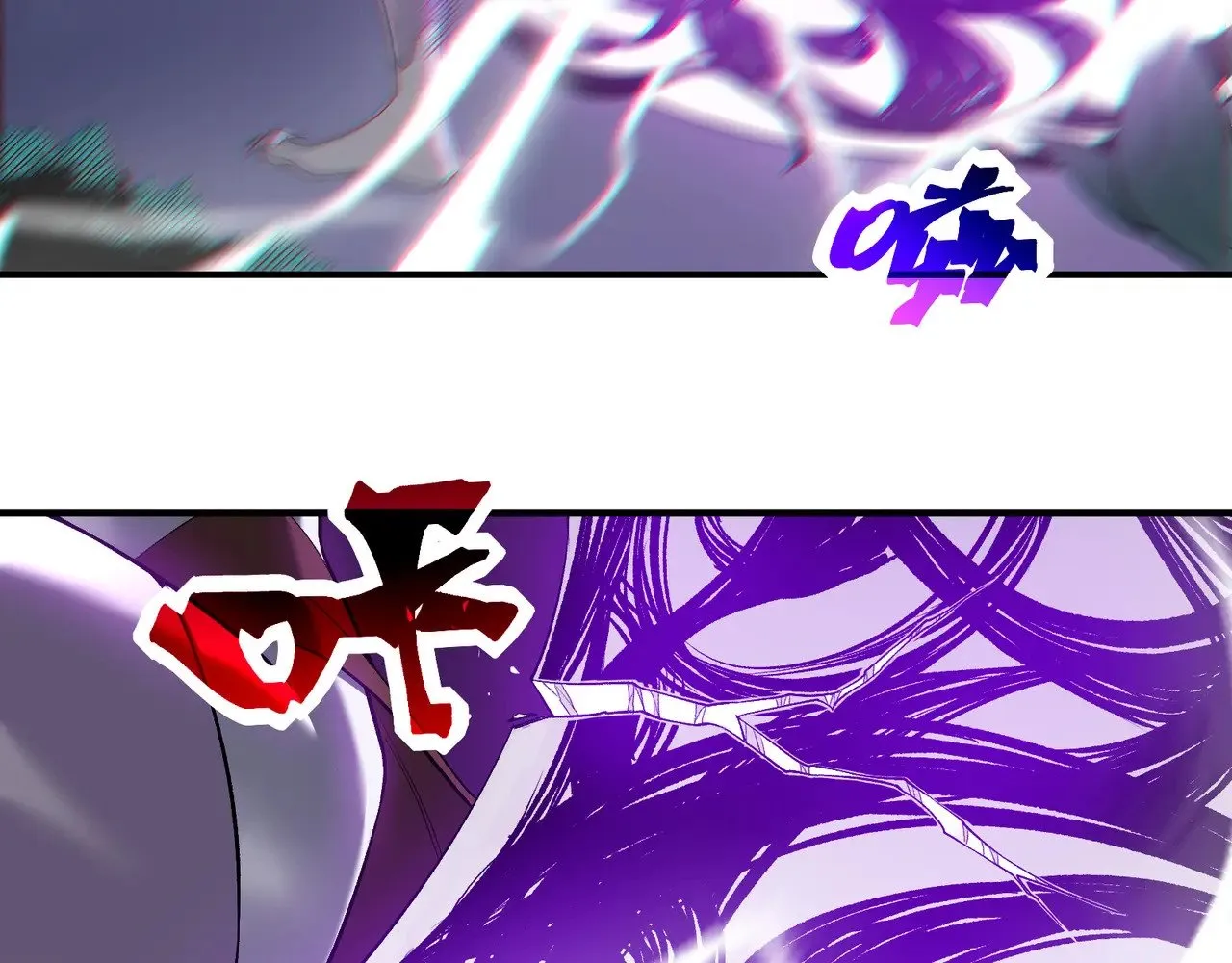 第83话  天克幻术64