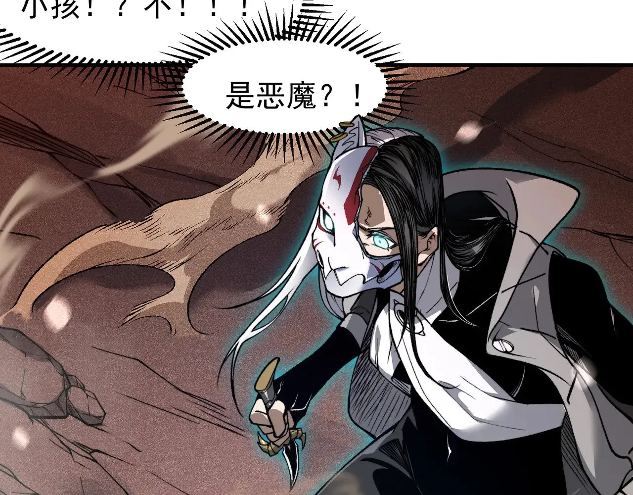 第65话 戛然而止的擂台战斗！100