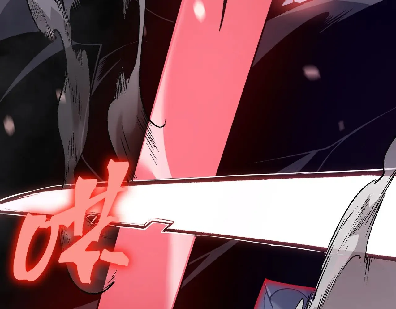 第81话 昂的破幻之法86