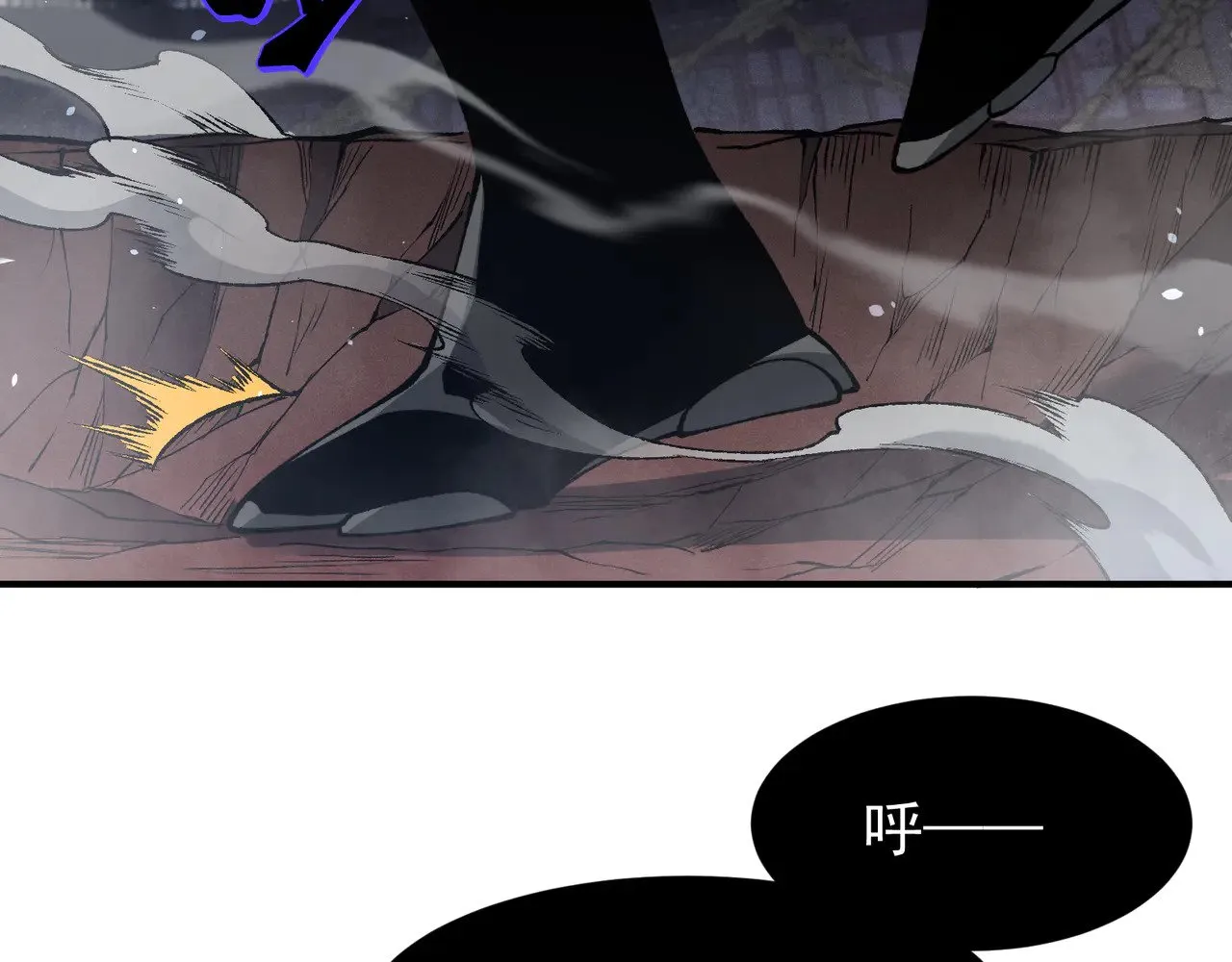 第72话 雷霆一击！91