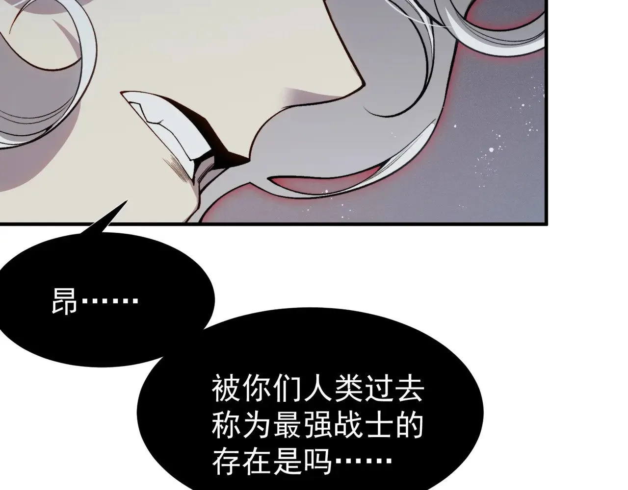 第70话 雷神降临！27