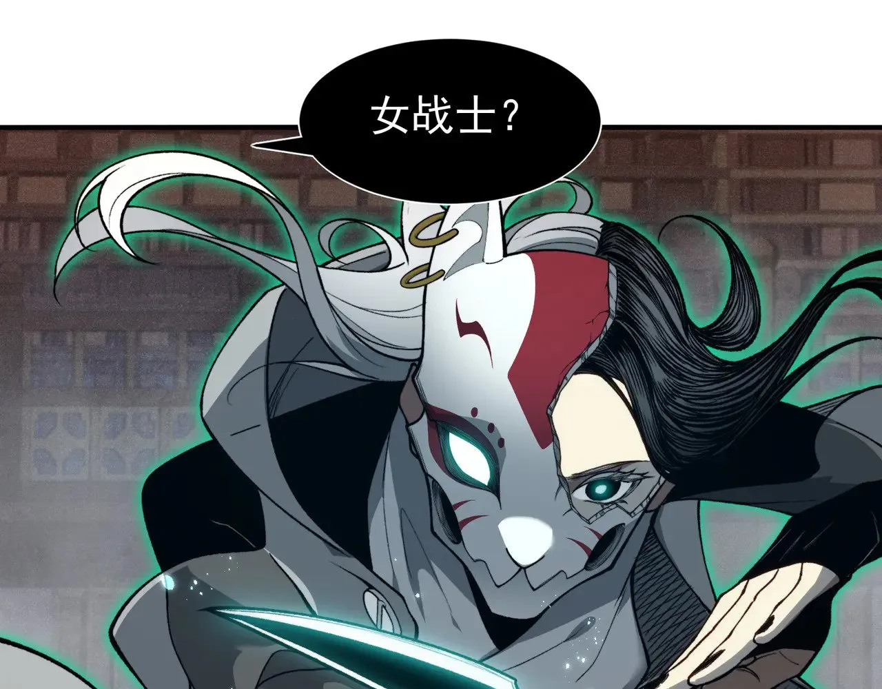 第65话 戛然而止的擂台战斗！135