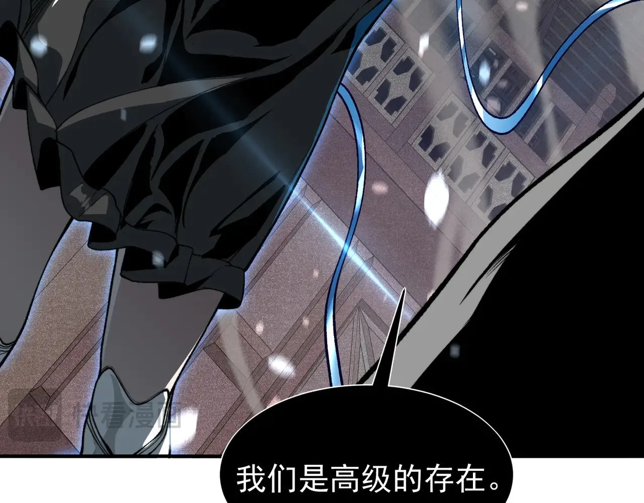 第66话 高级恶魔？！43