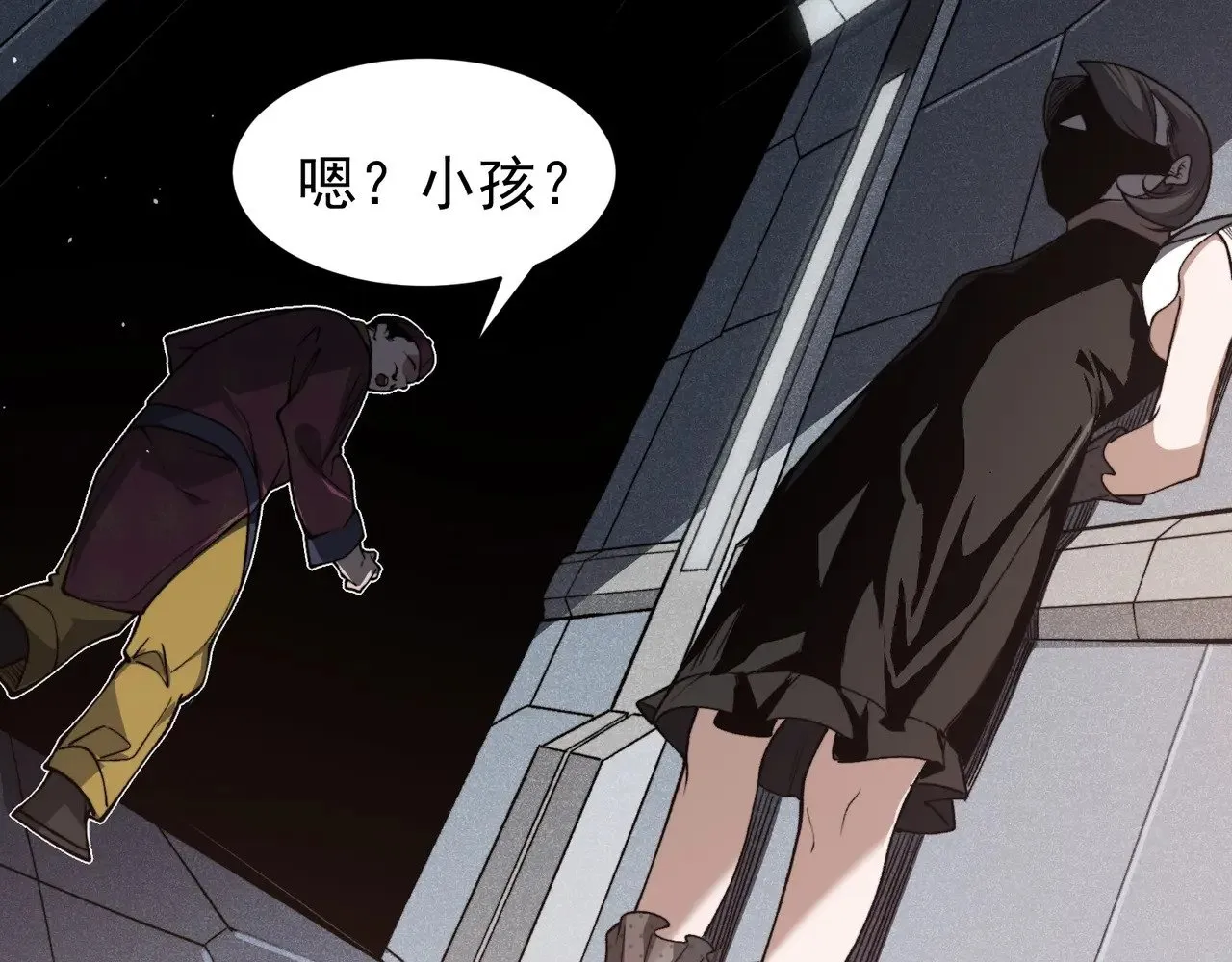 第64话 危机！144