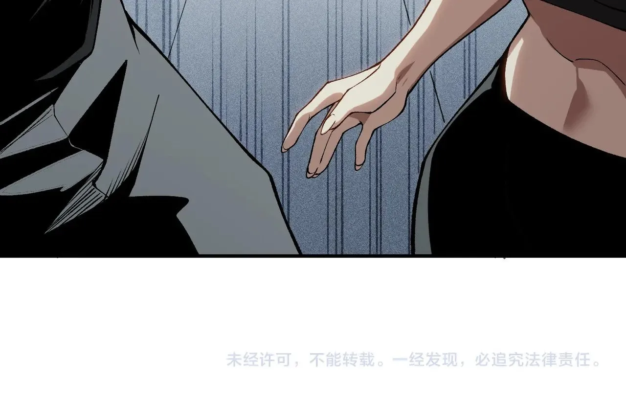 第73话 再次见面！153