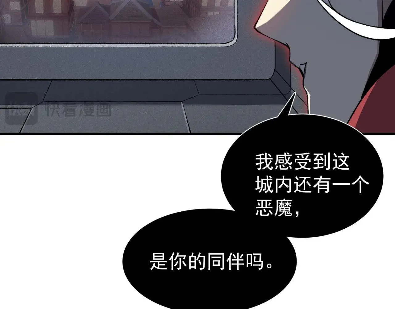 第69话  再次出现的王128
