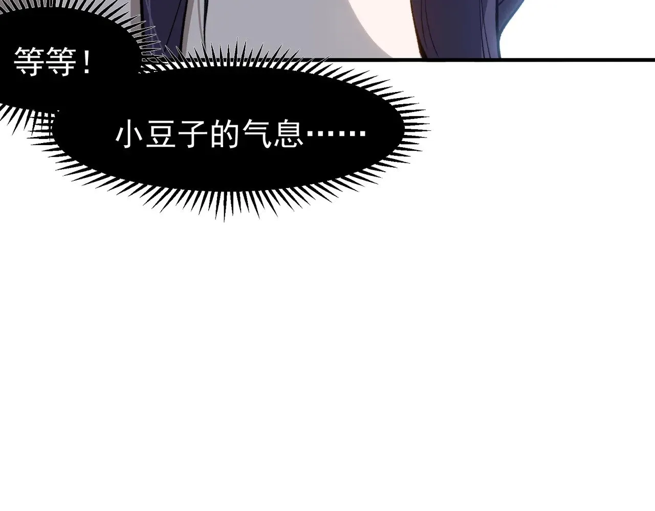 第72话 雷霆一击！163